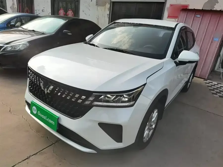 Wuling Xingchi