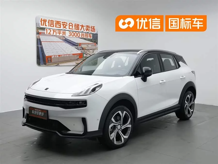 Lynk & Co 06