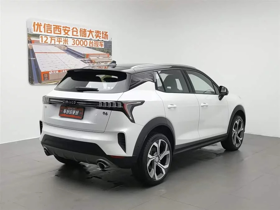 Lynk & Co 06