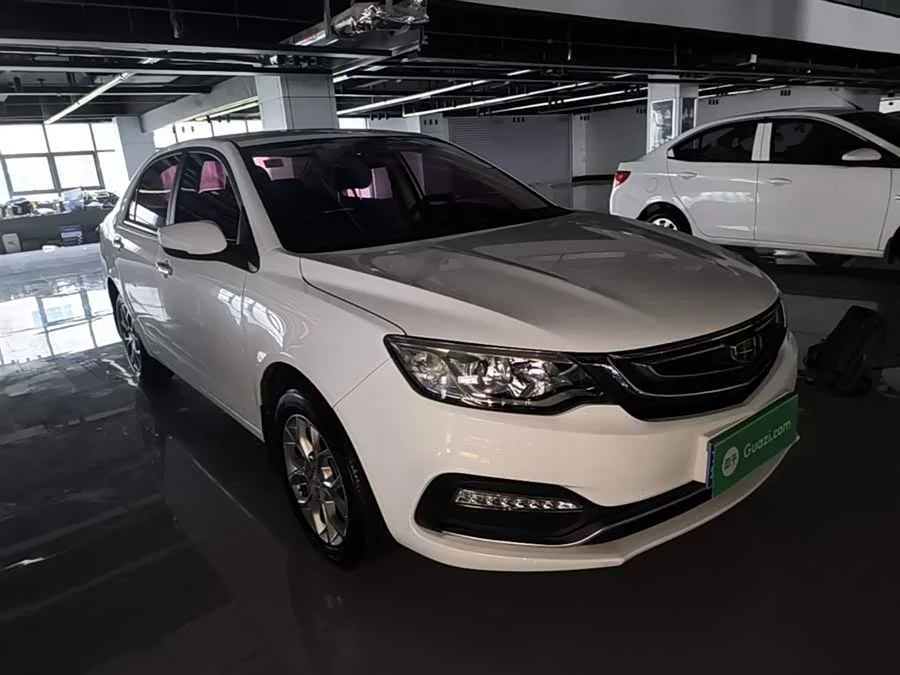 Geely Vision