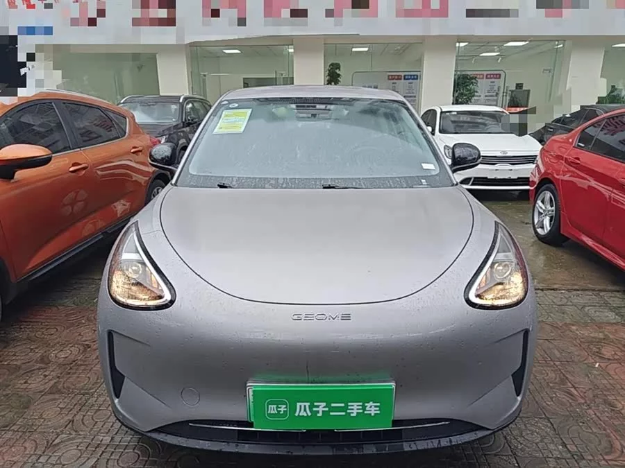 Geely Star Wish
