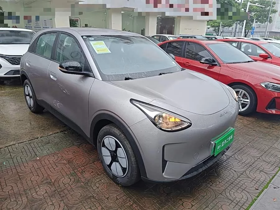 Geely Star Wish