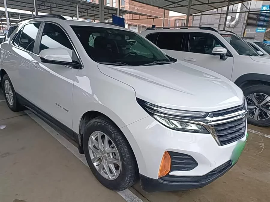 Chevrolet Explorer
