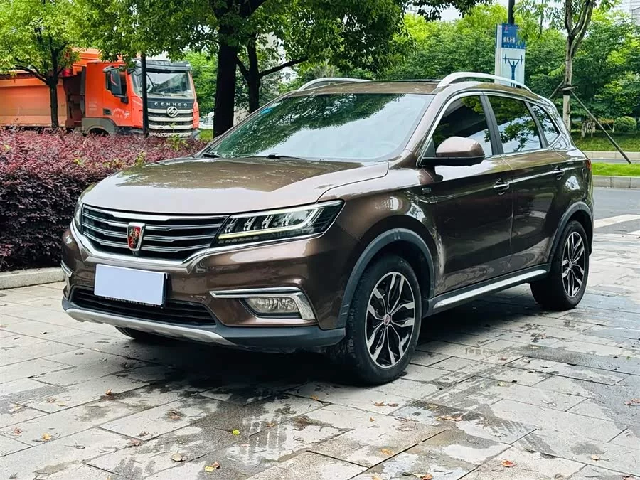 Roewe RX5