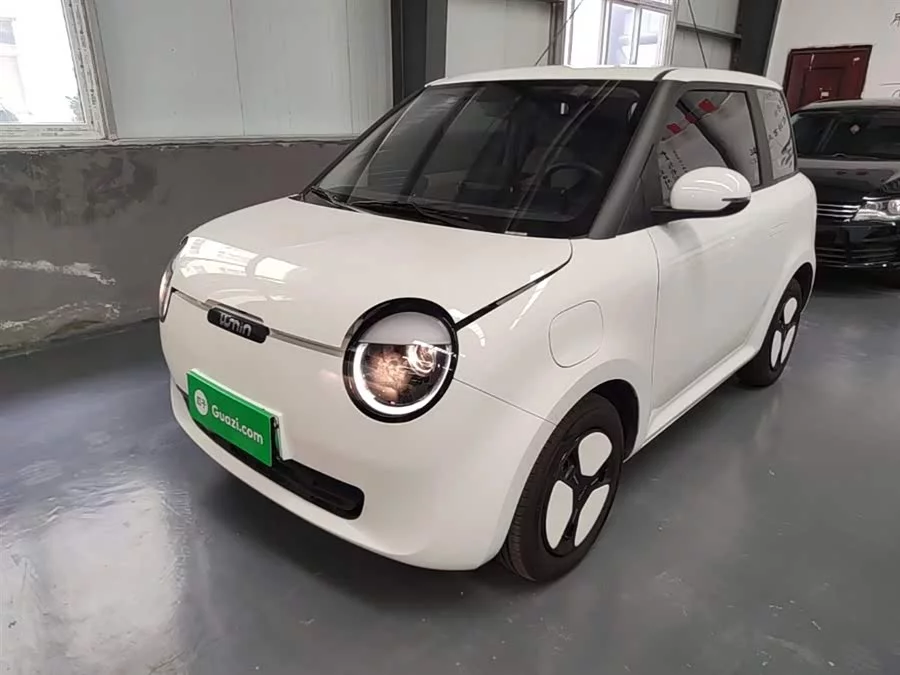Changan Lumin