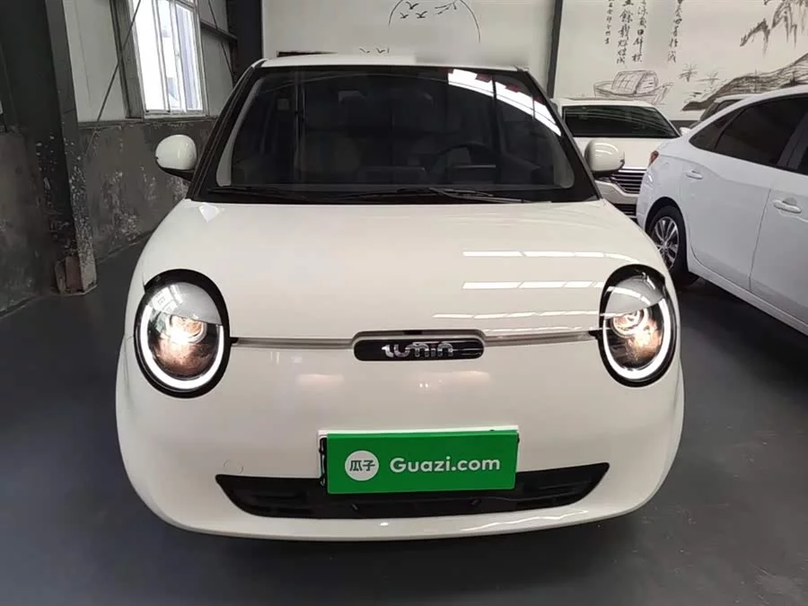 Changan Lumin