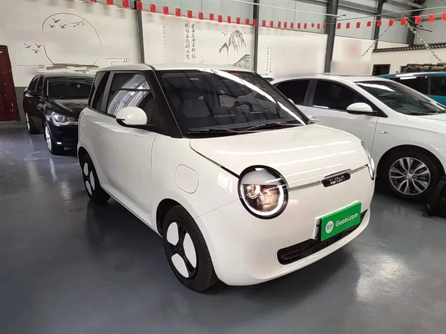 Changan Lumin