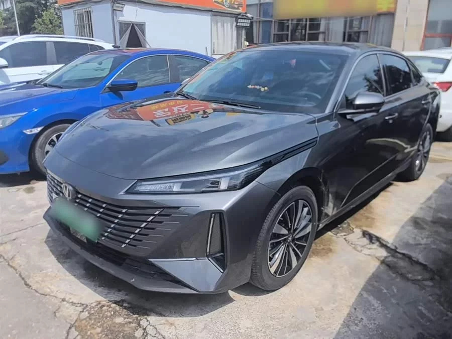 Changan Yidong PHEV