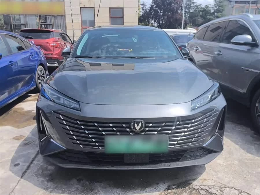 Changan Yidong PHEV