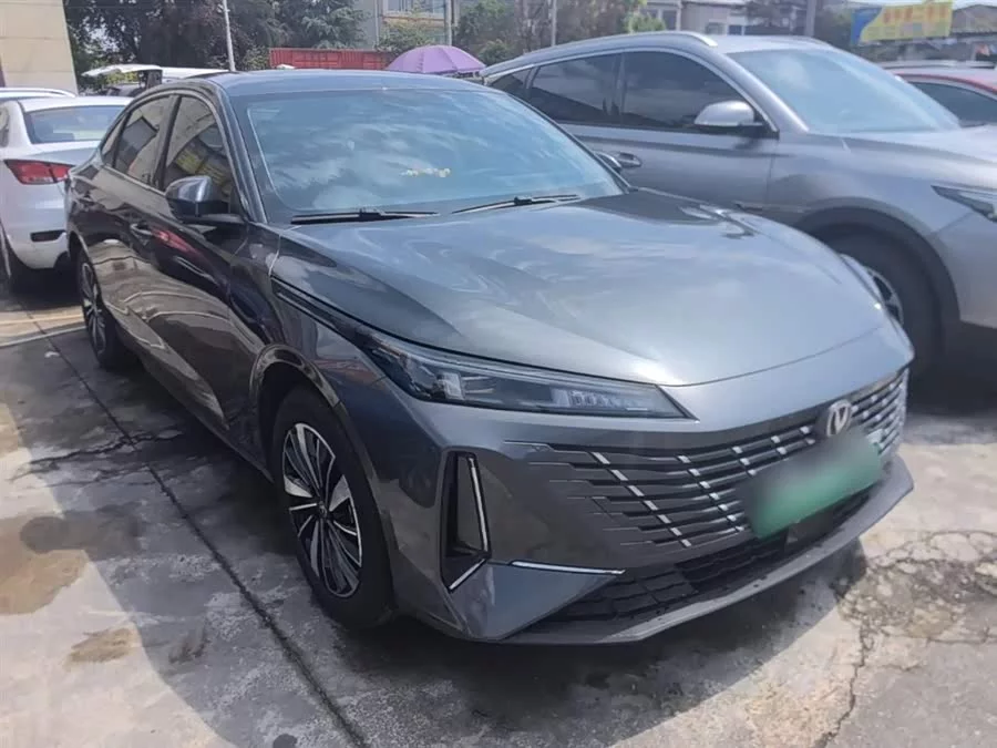 Changan Yidong PHEV
