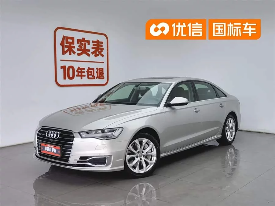 Audi A6L