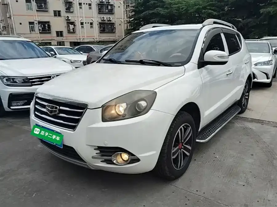 Geely GX7