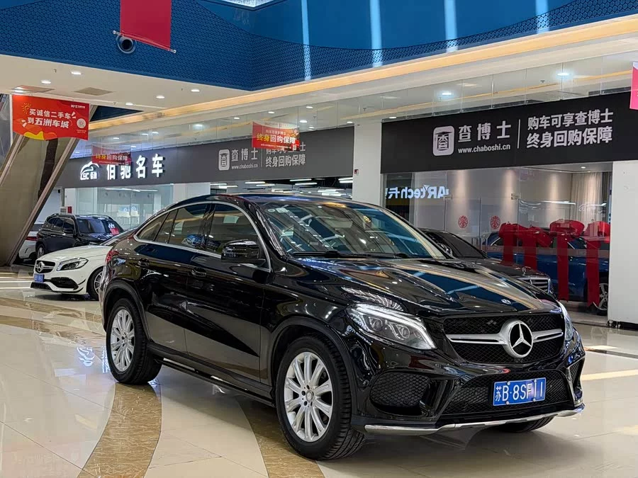 Mercedes Benz GLE Coupe
