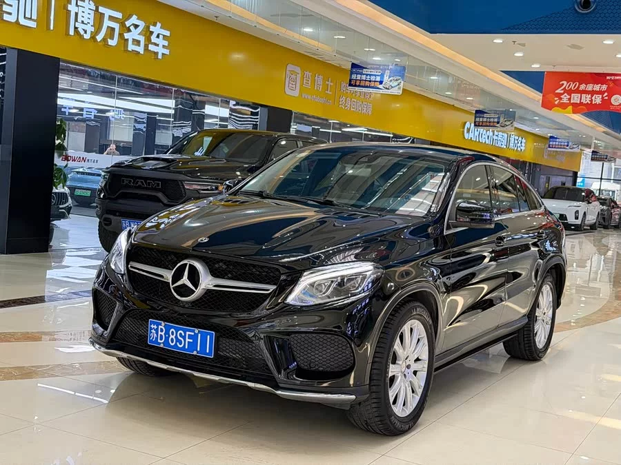 Mercedes Benz GLE Coupe