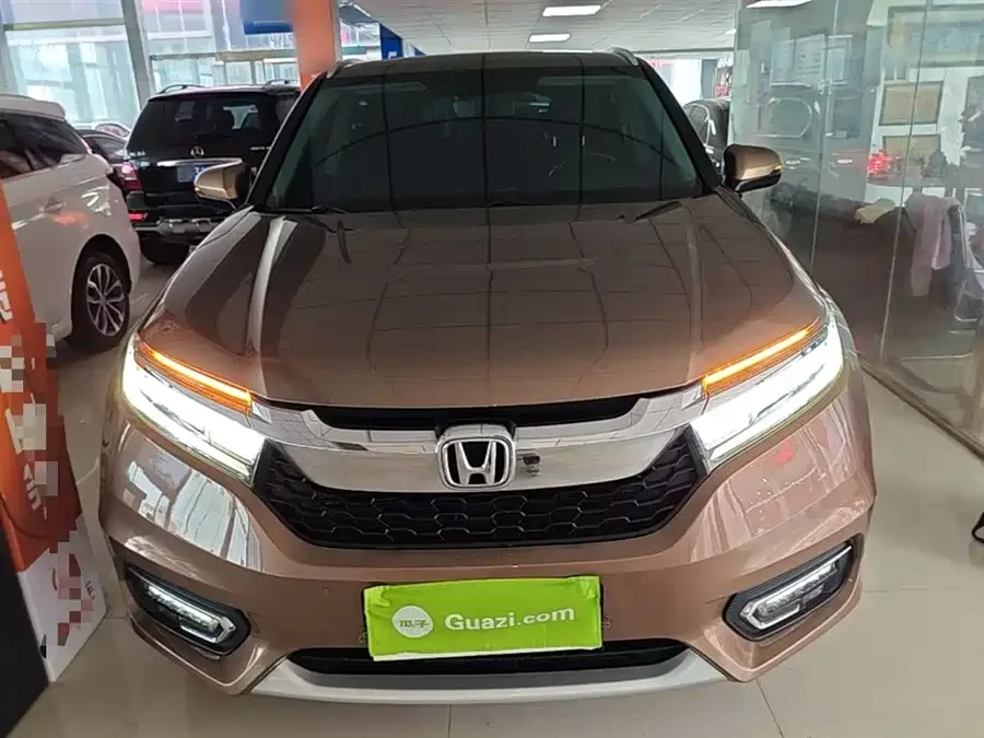 Honda Crown Road
