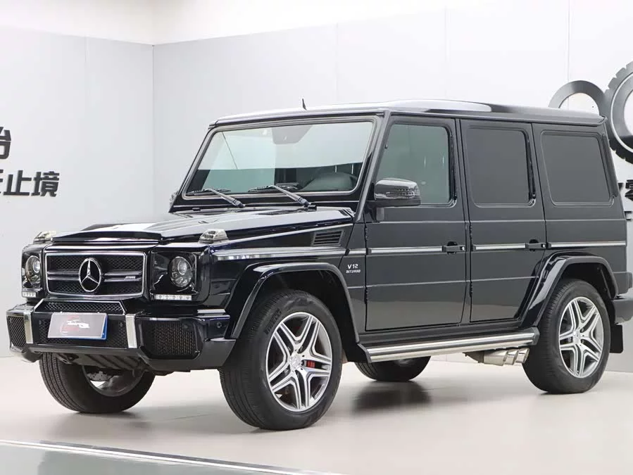 Mercedes Benz G-Class AMG