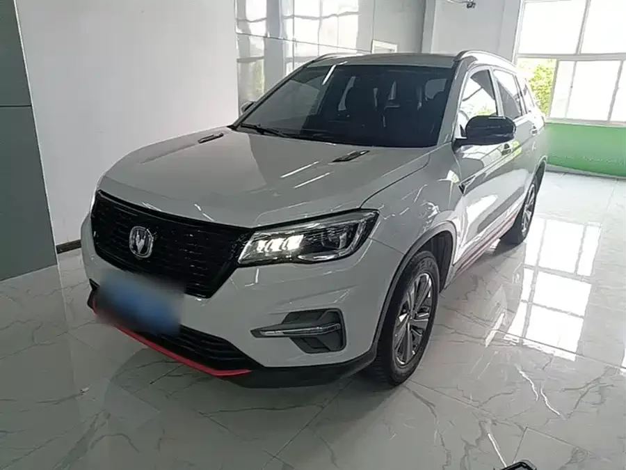 Changan CS75