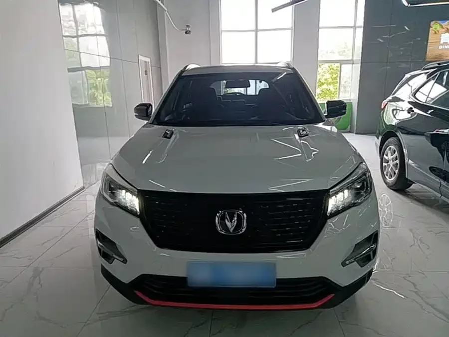 Changan CS75