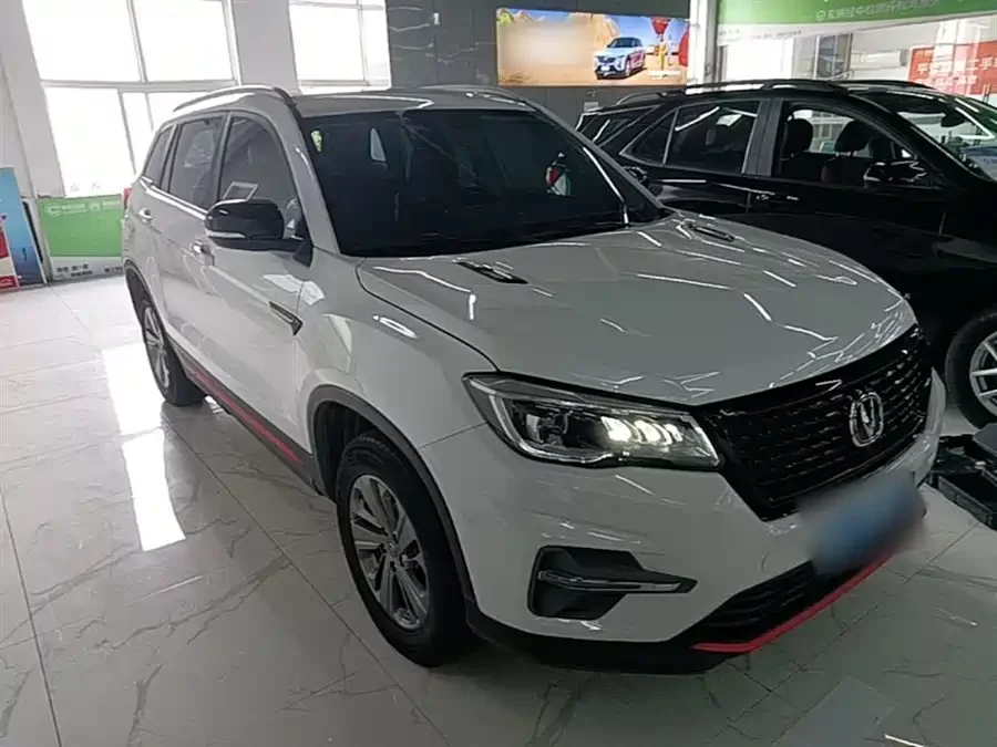 Changan CS75