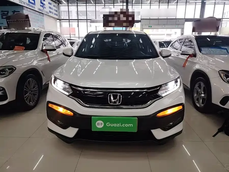 Honda XR-V