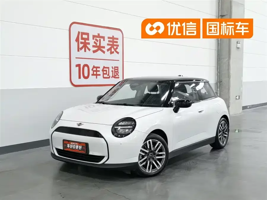 MINI electric  COOPER
