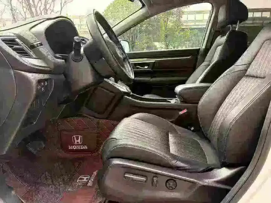 Honda Haoying