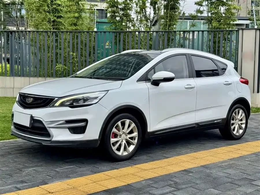 Geely Emgrand GS