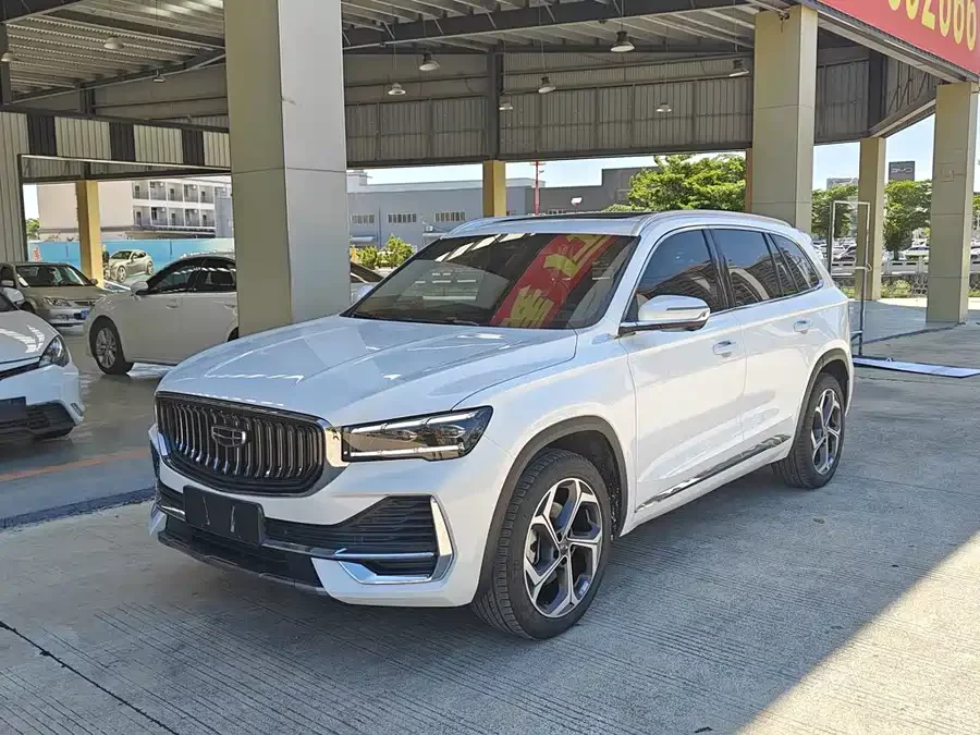 Geely Xingyue L