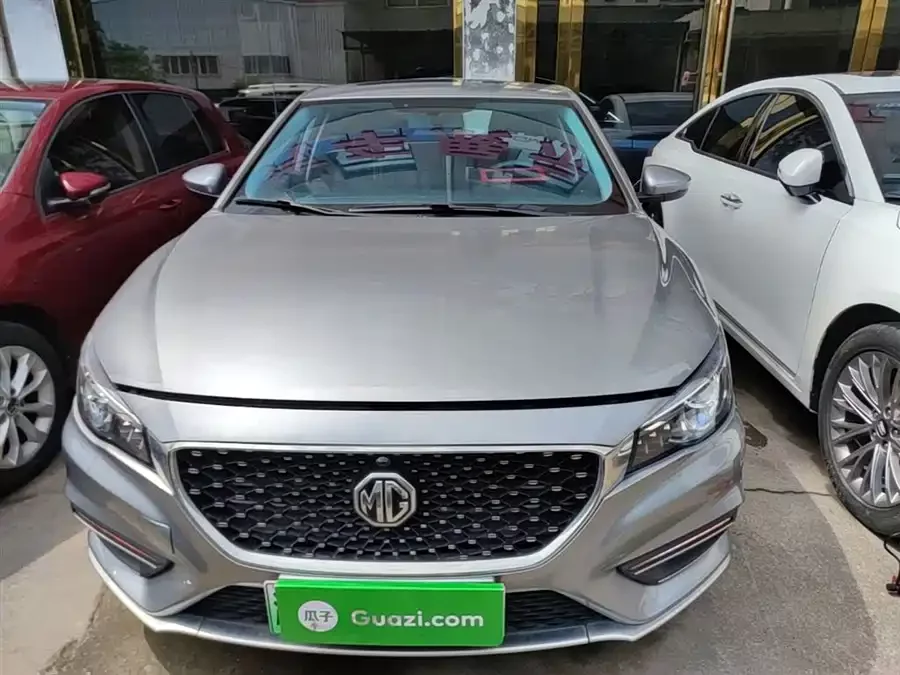MG 6 New Energy