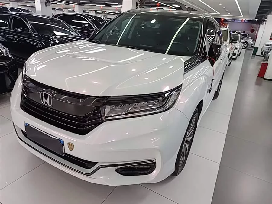 Honda Crown Road