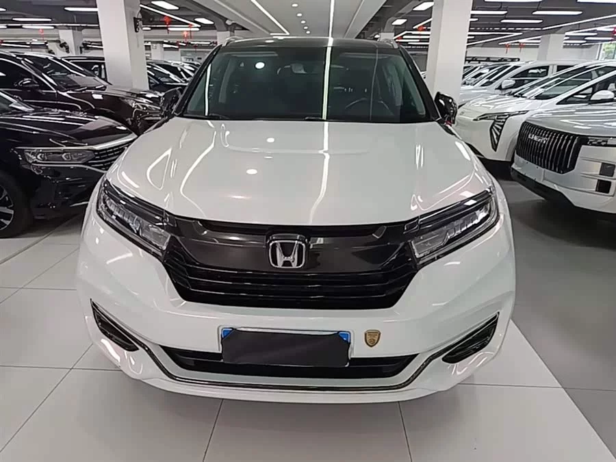 Honda Crown Road