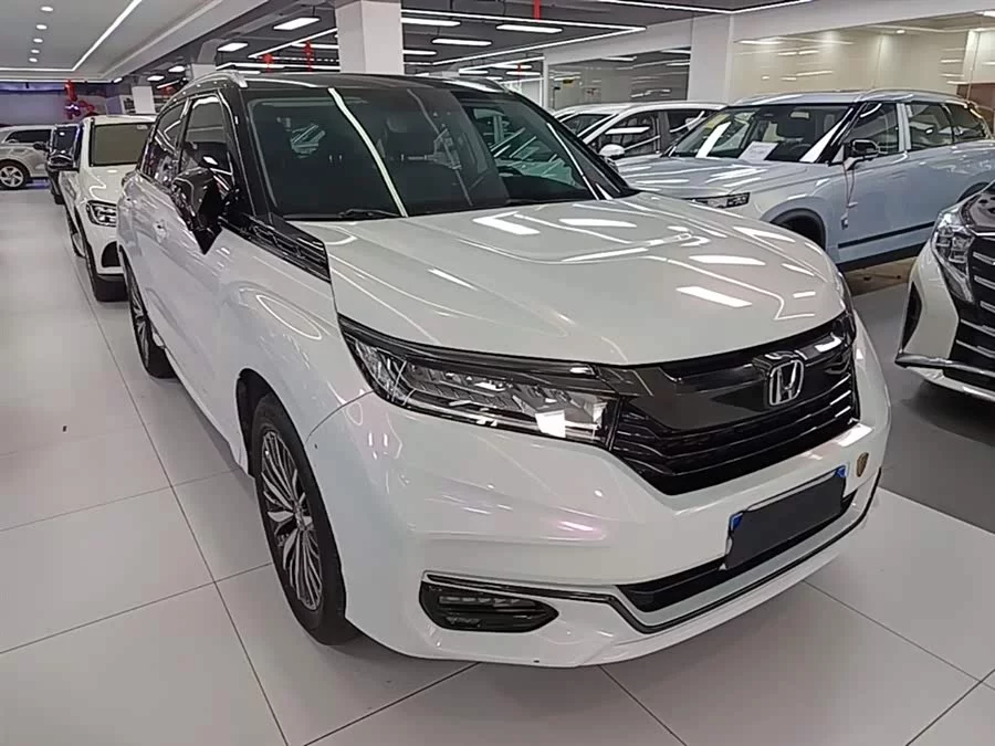 Honda Crown Road