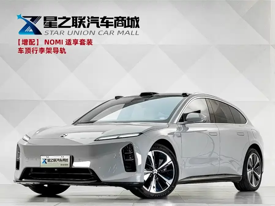 NIO ET5T