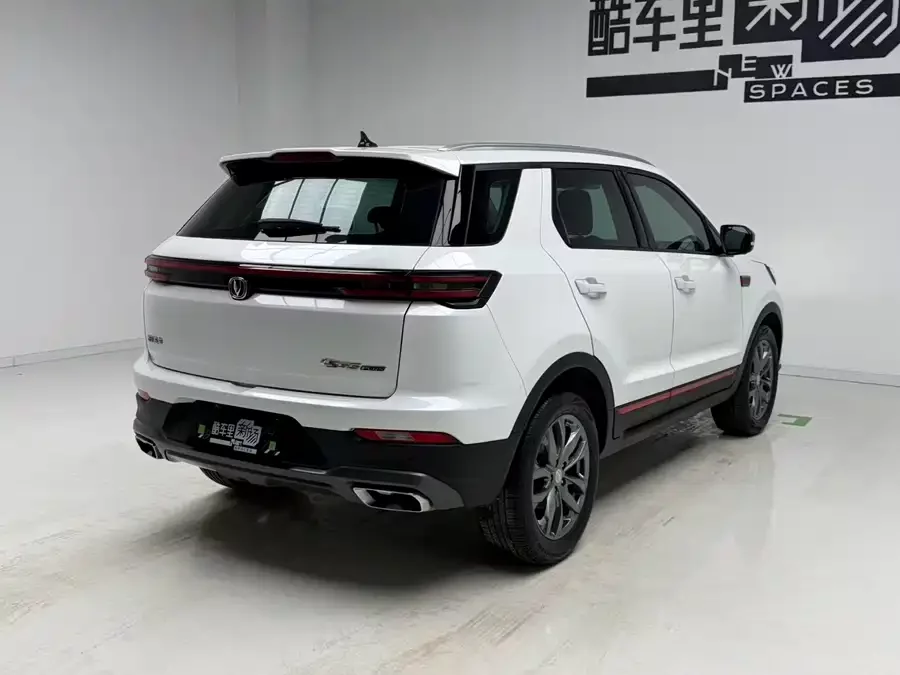 Changan CS55PLUS