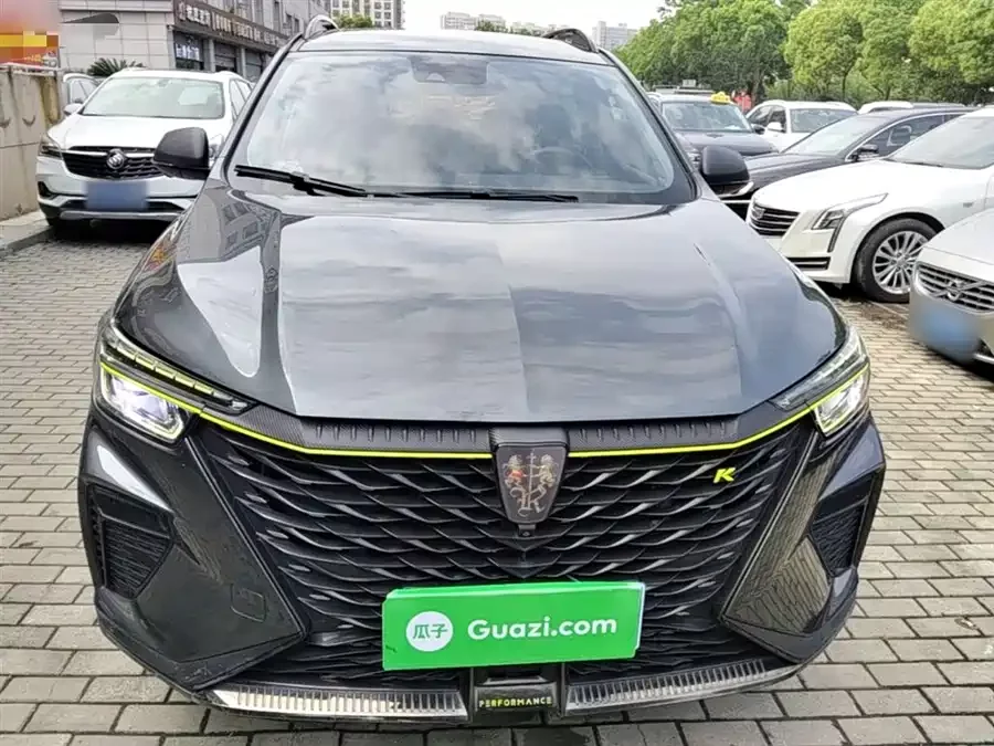 Roewe RX5