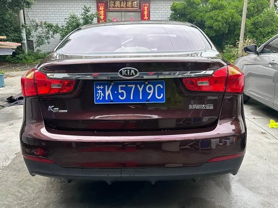Kia K3