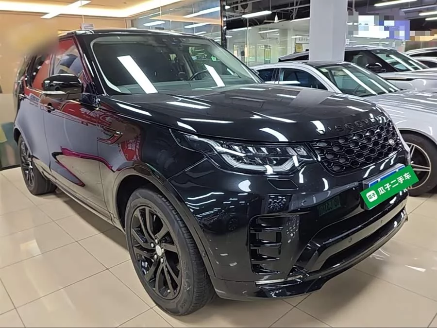 Land Rover finds