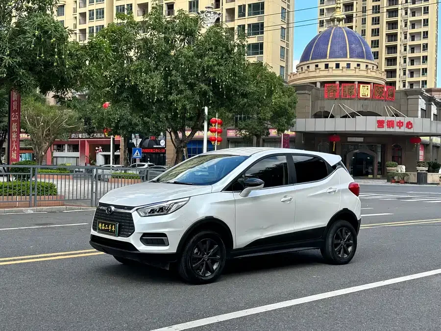 BYD Yuan New Energy