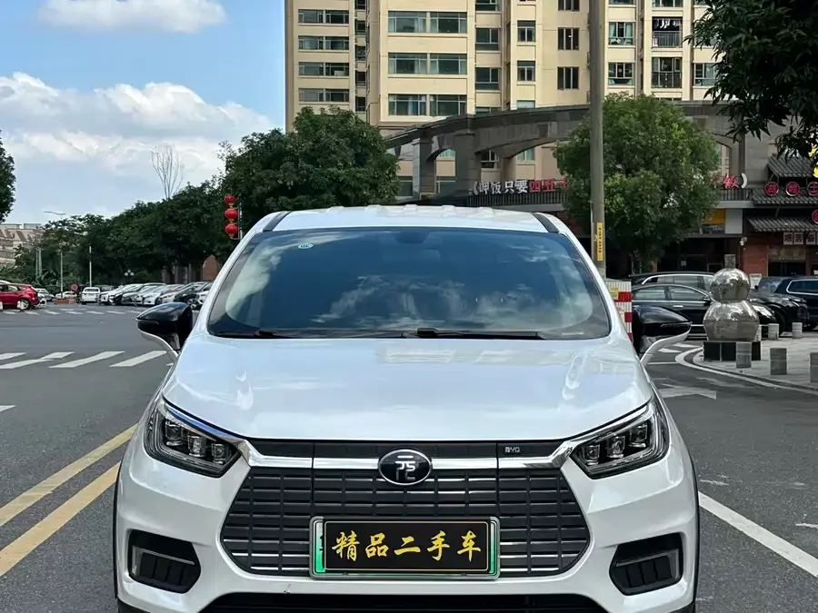 BYD Yuan New Energy