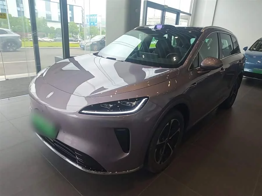 Shangjie H5