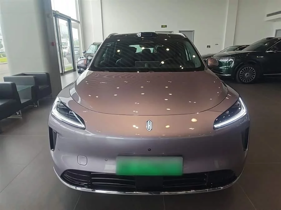 Shangjie H5