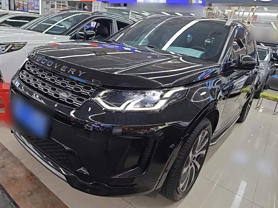 Land Rover Pre-owned Discovery Sports