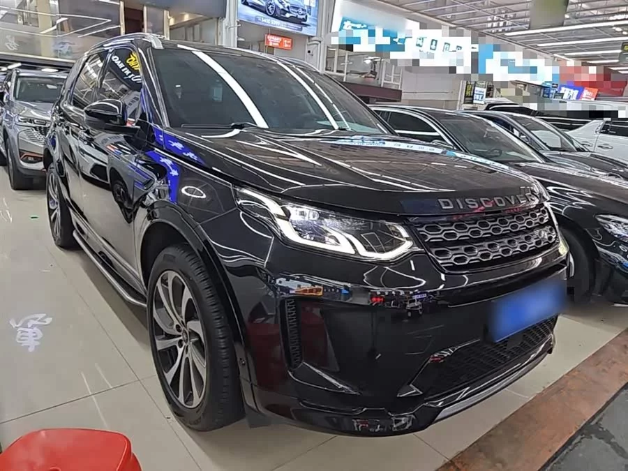Land Rover Pre-owned Discovery Sports