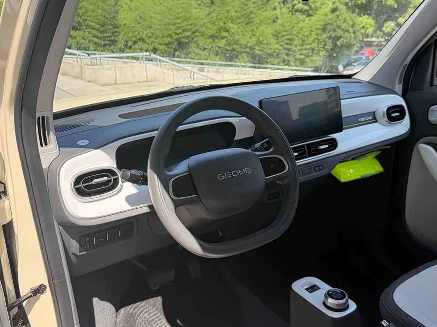 Geely Panda