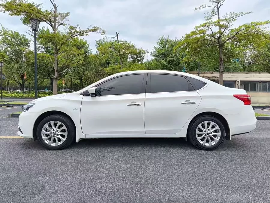 Nissan Sylphy