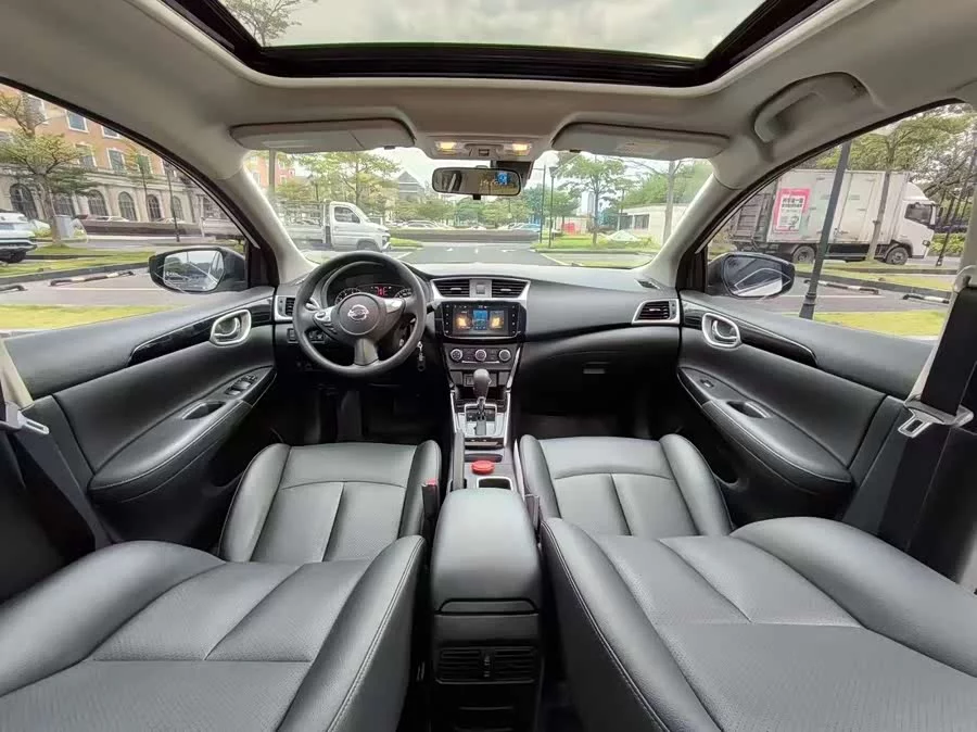 Nissan Sylphy
