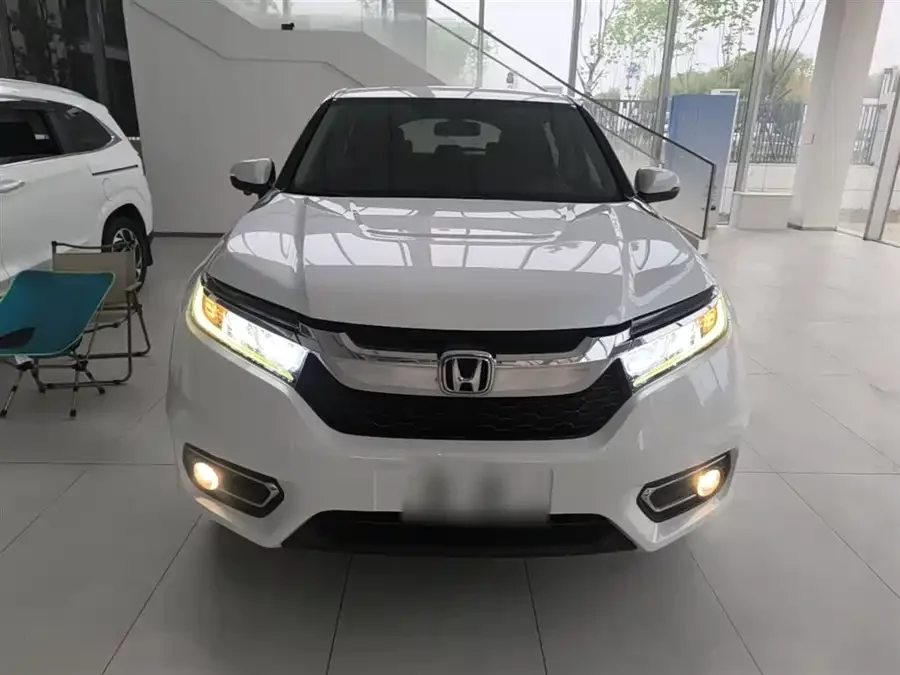Honda Crown Road