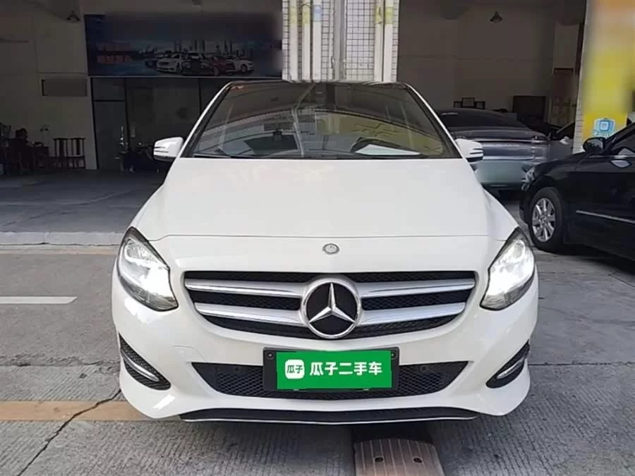 Mercedes Benz Class B