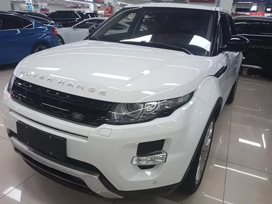 Land Rover Range Rover Aurora