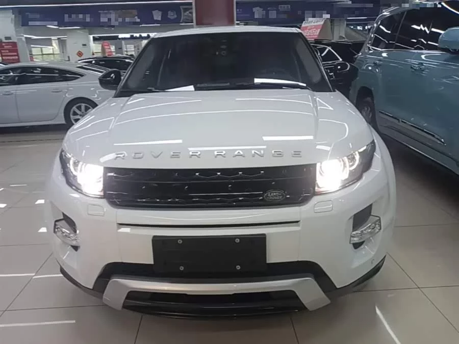 Land Rover Range Rover Aurora